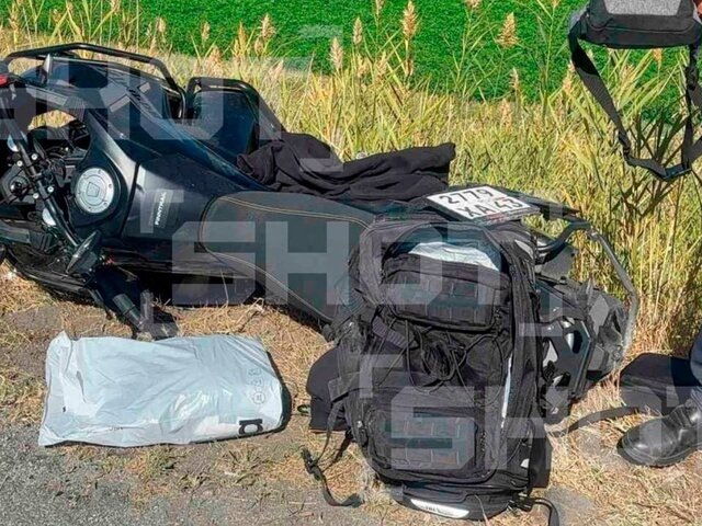    Фото: телеграм-канал SHOT