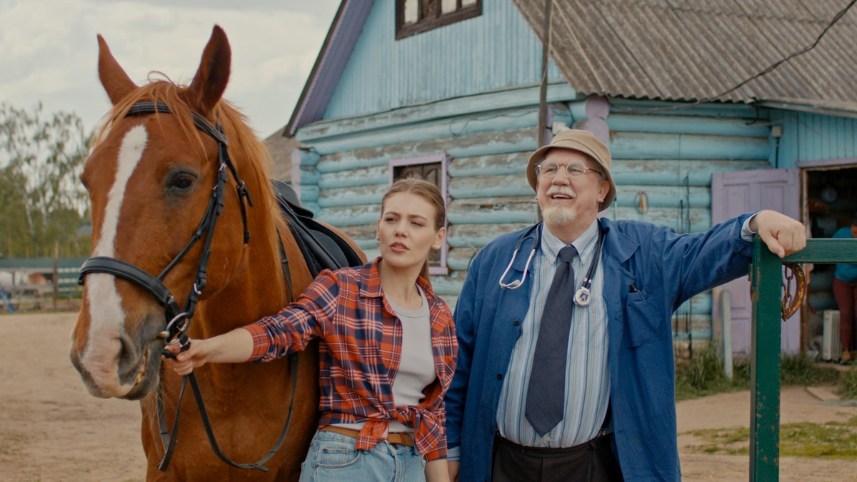 Кадр из сериала "Приют счастья" (2025)