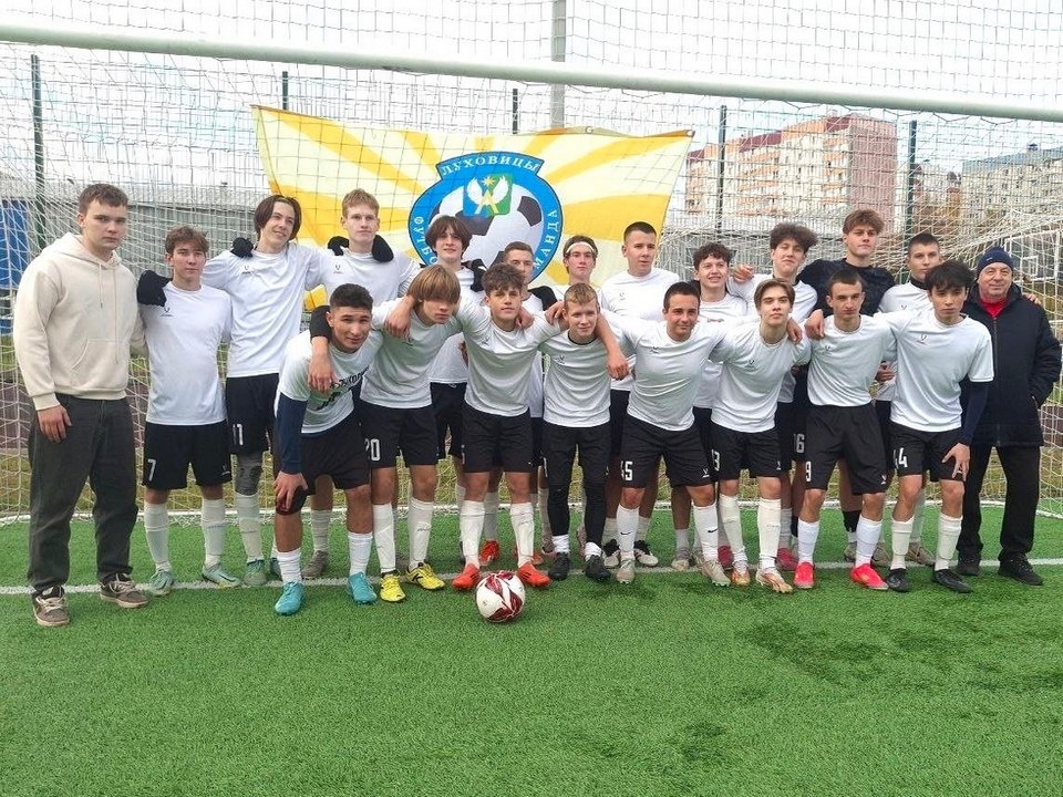    Фото: спортивный центр «Луховицы»