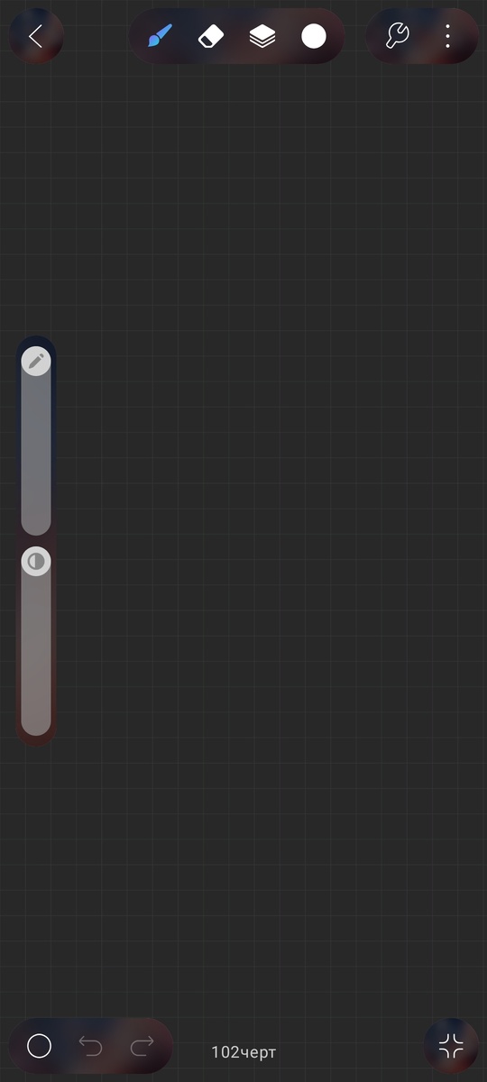 Новая версия