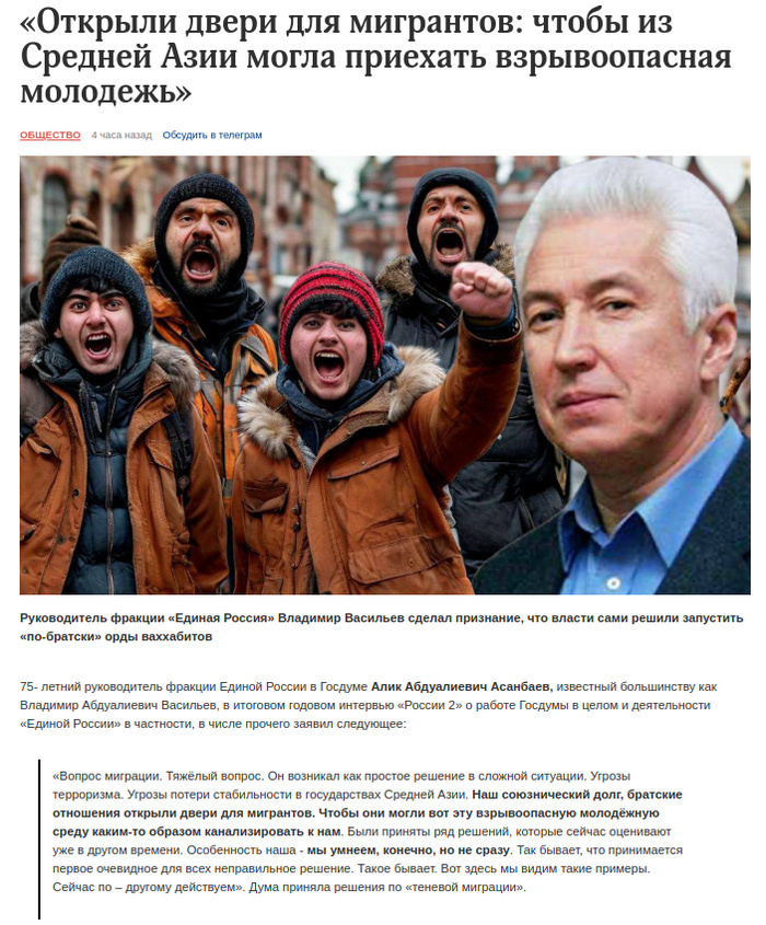 Фото из открытых источников