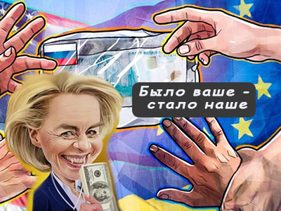 Подписывайтесь на наш канал "Нарполит" и не упустите свежие политические тренды!