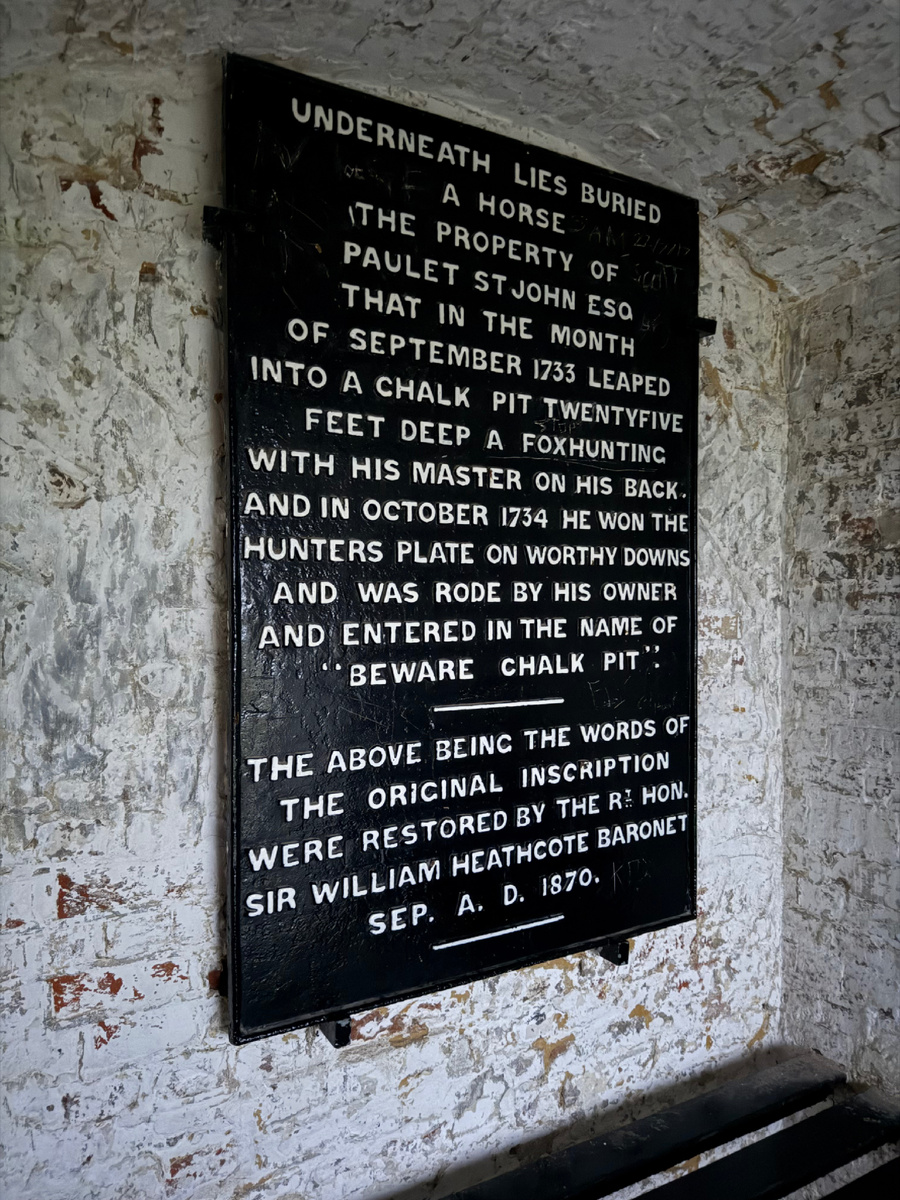 Внутри пирамиды. Фотография из личного архива. 