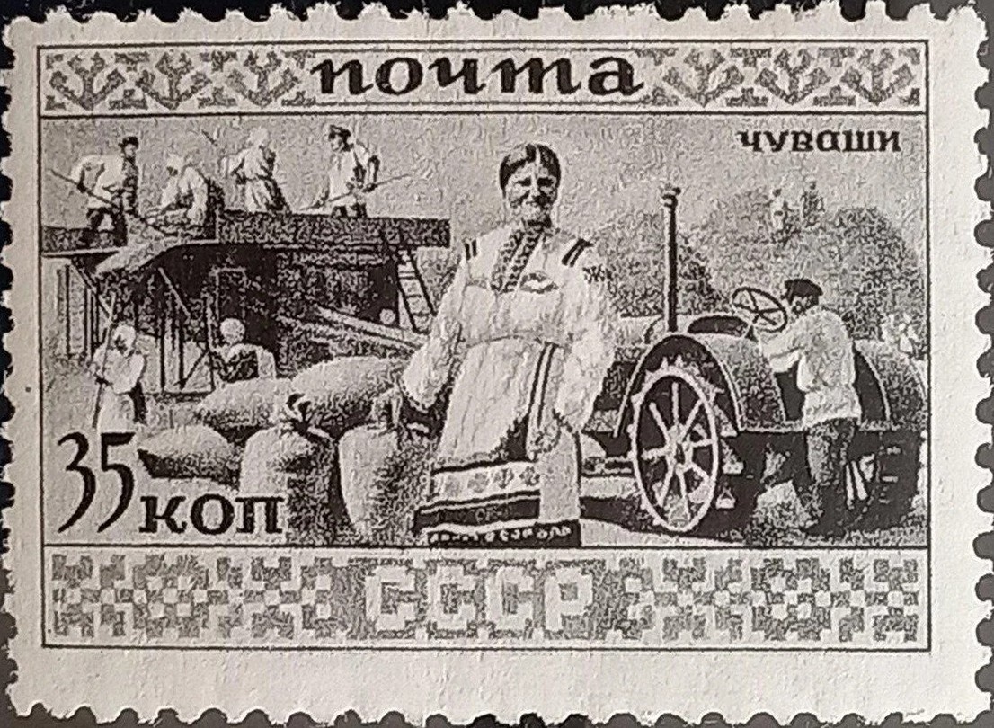 Почтовая марка 1933 года (с отступом на северо-запад)