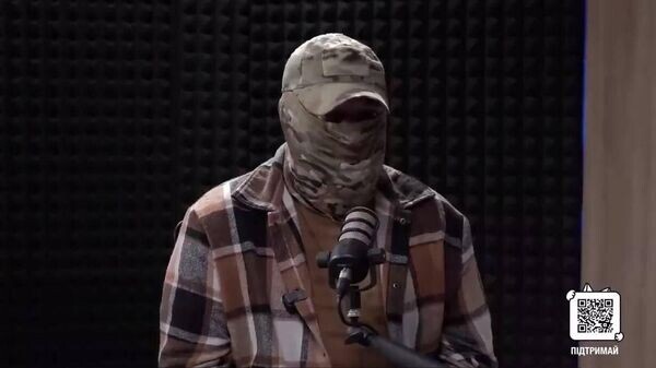    © telegram ukr_2025_ru