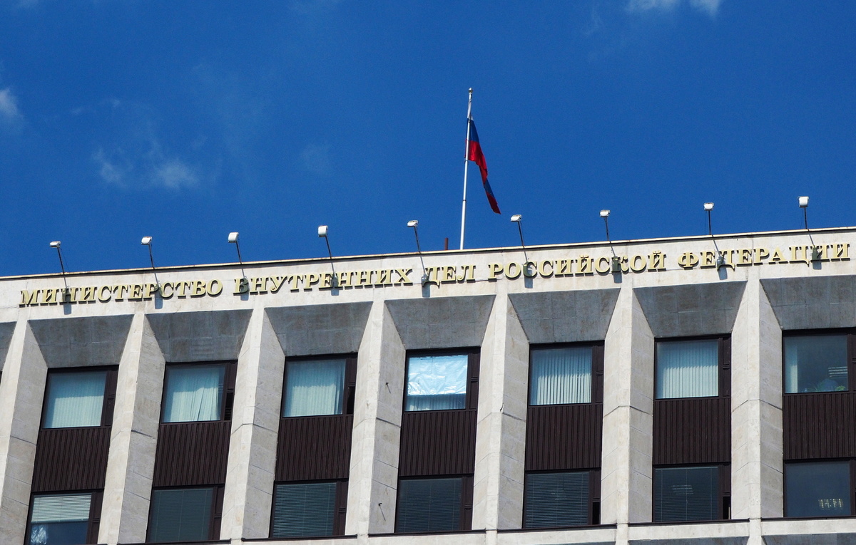 Владимир Гердо/ТАСС