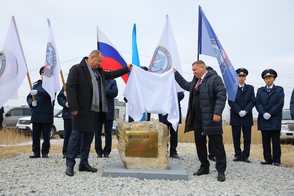    Фото: телеграм-канал первого зампреда правительства РС (Я) Дмитрия Садовникова, источник: @sadovnikovdd