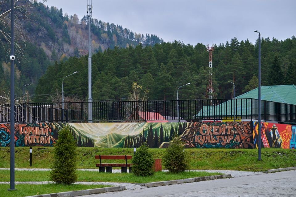    Скейт-парк в селе Манжерок. Октябрь 2025 года. Источник: Руслан Каппес/"Толк"