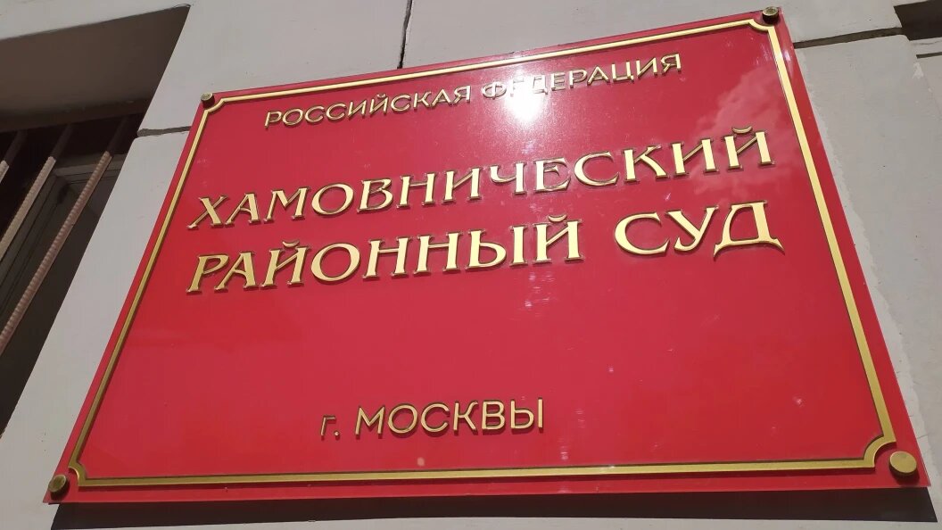    Фото: Царьград Новосибирск