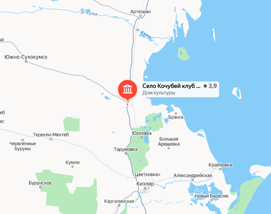 Яндекс.Карты