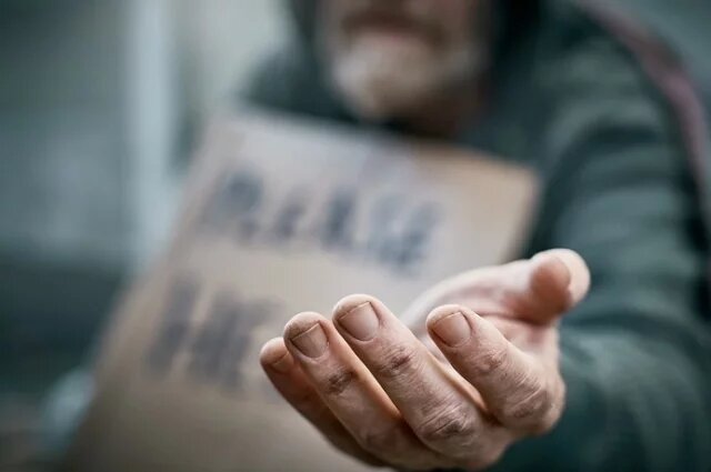    К чему снится бродяга?