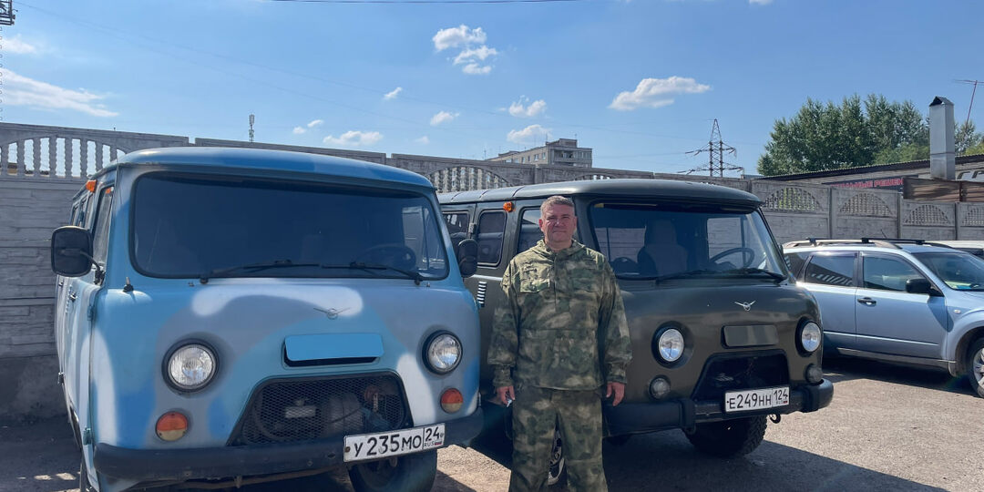 «Доброволец» на связи!