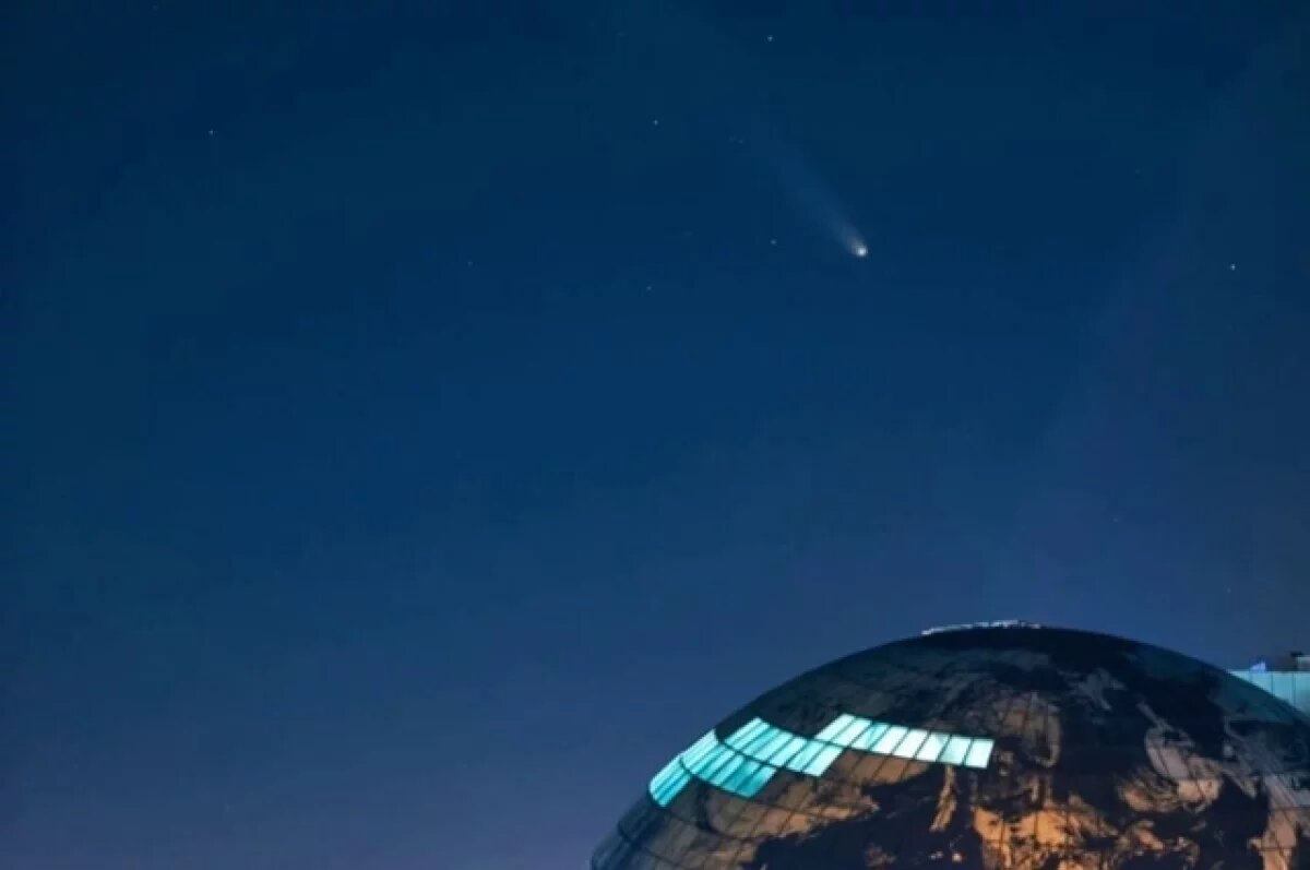    Киселев: НЛО из далекой звездной системы приблизится к Земле 19 декабря