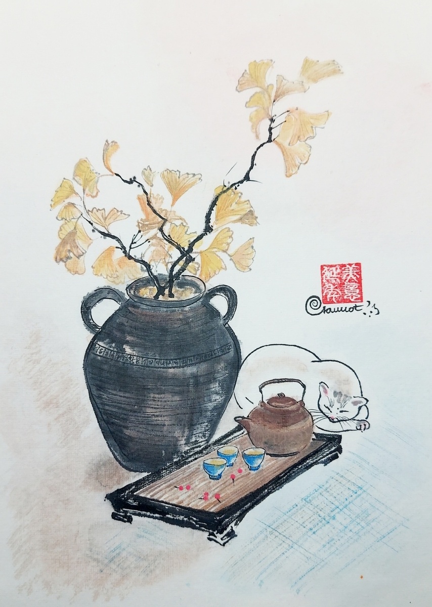 А то там мелко, плохо видно).