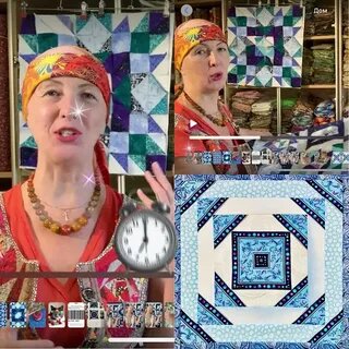  Лада Христенко