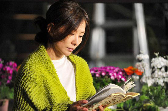 В дораме Дождь Любви