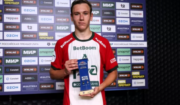 чемпионат.ком