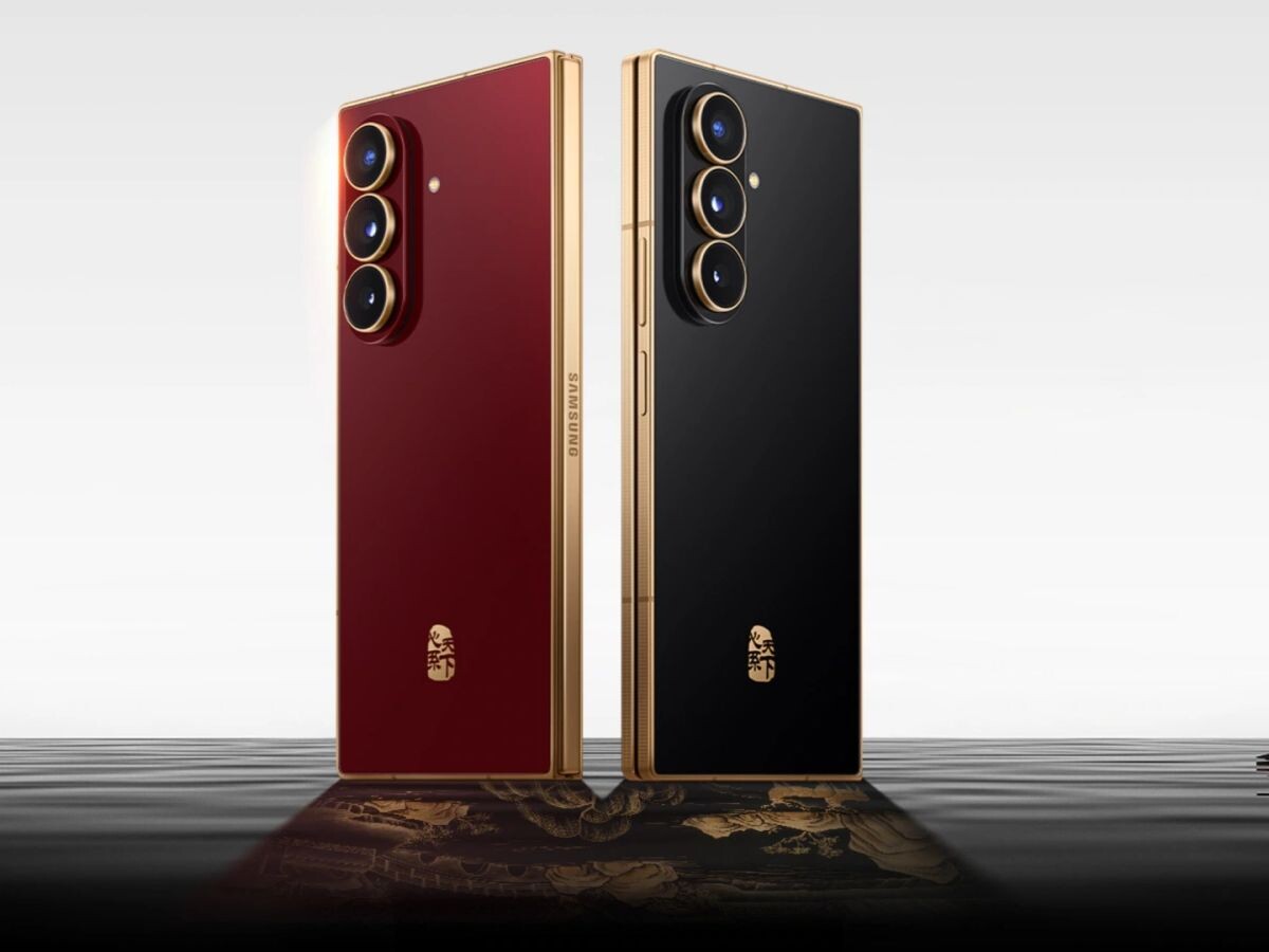    Представлен Samsung W26: премиальная версия складного Galaxy Z Fold7