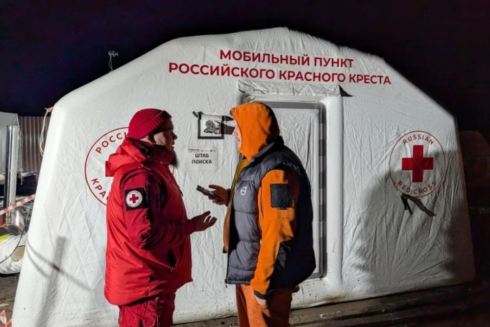    МЧС: Активный поиск пропавшей под Красноярском семьи туристов прекращен. фото: поисково-спасательный отряд «ЛизаАлерт»