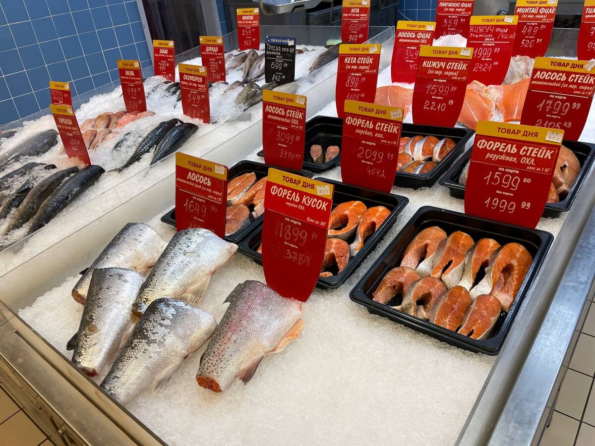    Названа самая полезная для человека рыба — кушайте два раза в неделю. Богата селеном, фосфором и хороша на вкус