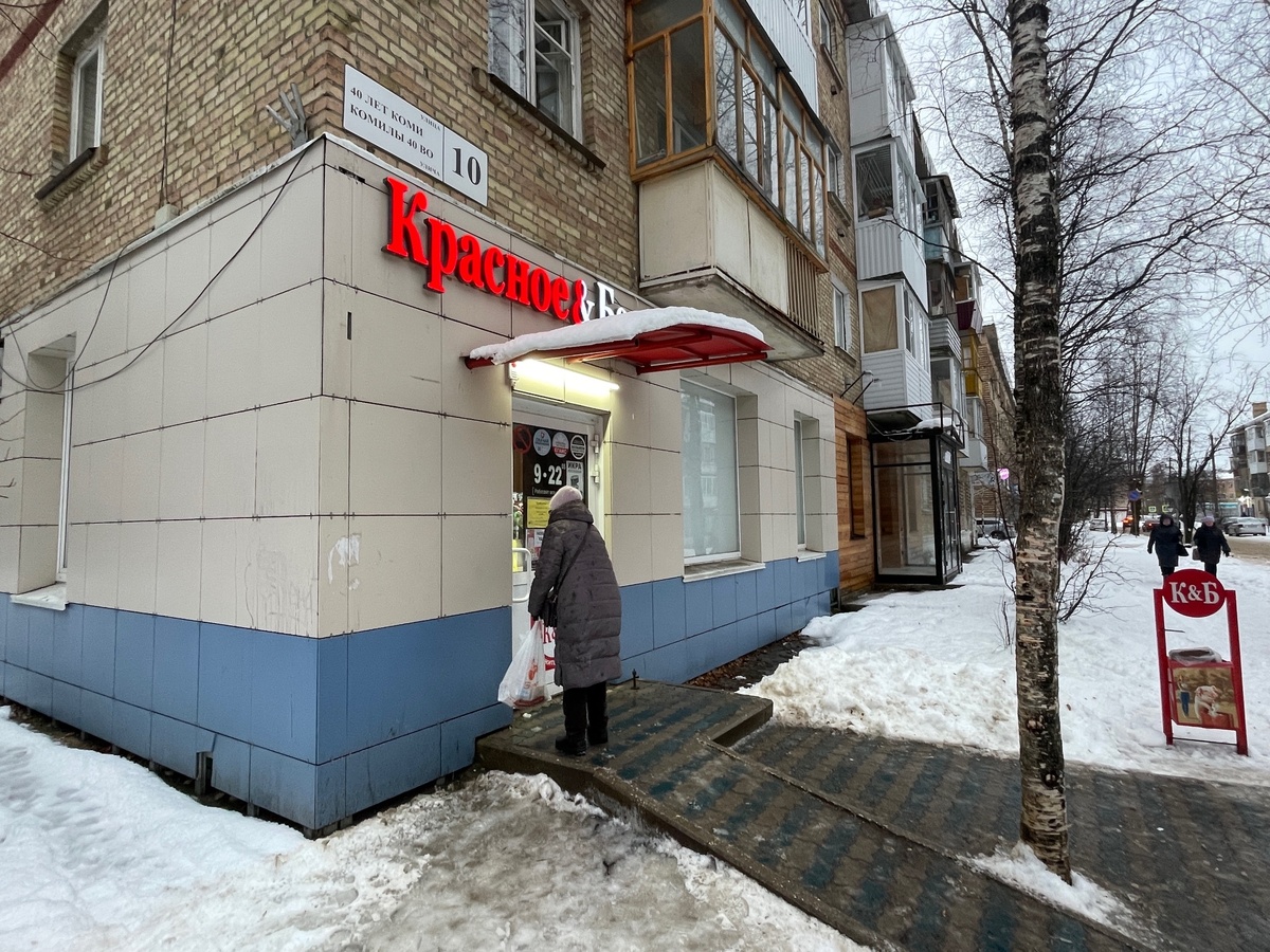    Хожу в "Красное&Белое" только за продуктами: они здесь недорогие, но хорошие. Покажу, что советую купить