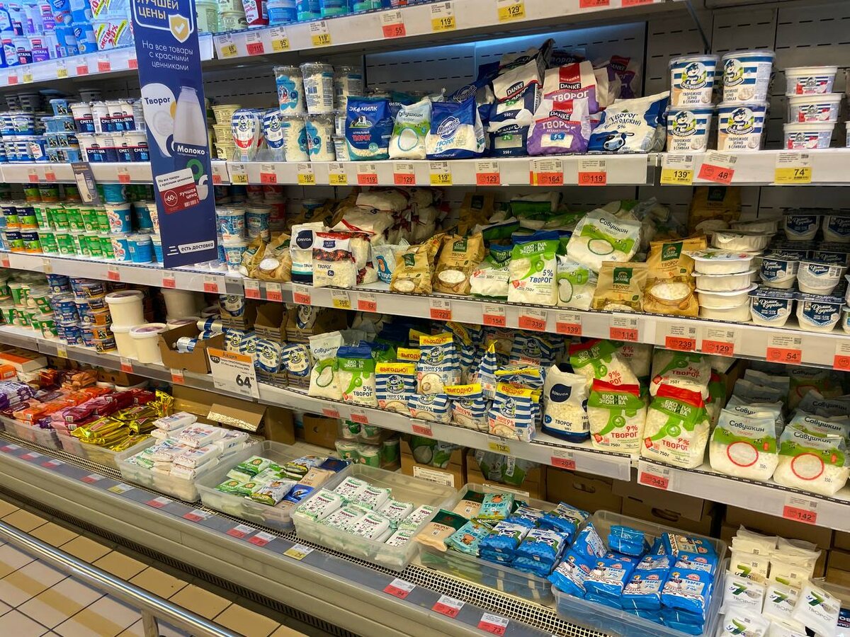    Настоящая сметана существует: Роскачество опубликовало список лучших производителей — беру себе и детям, чистейшие сливки