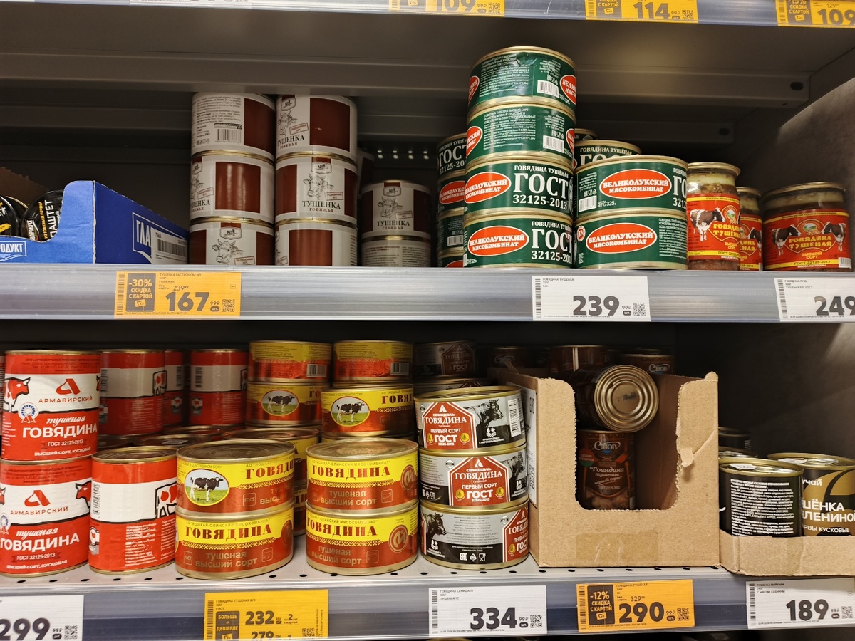    Нашел в Чижике эту вкусняшку - теперь всегда беру на завтрак: вкусно и бюджетно - прощайте бутерброды с маслом