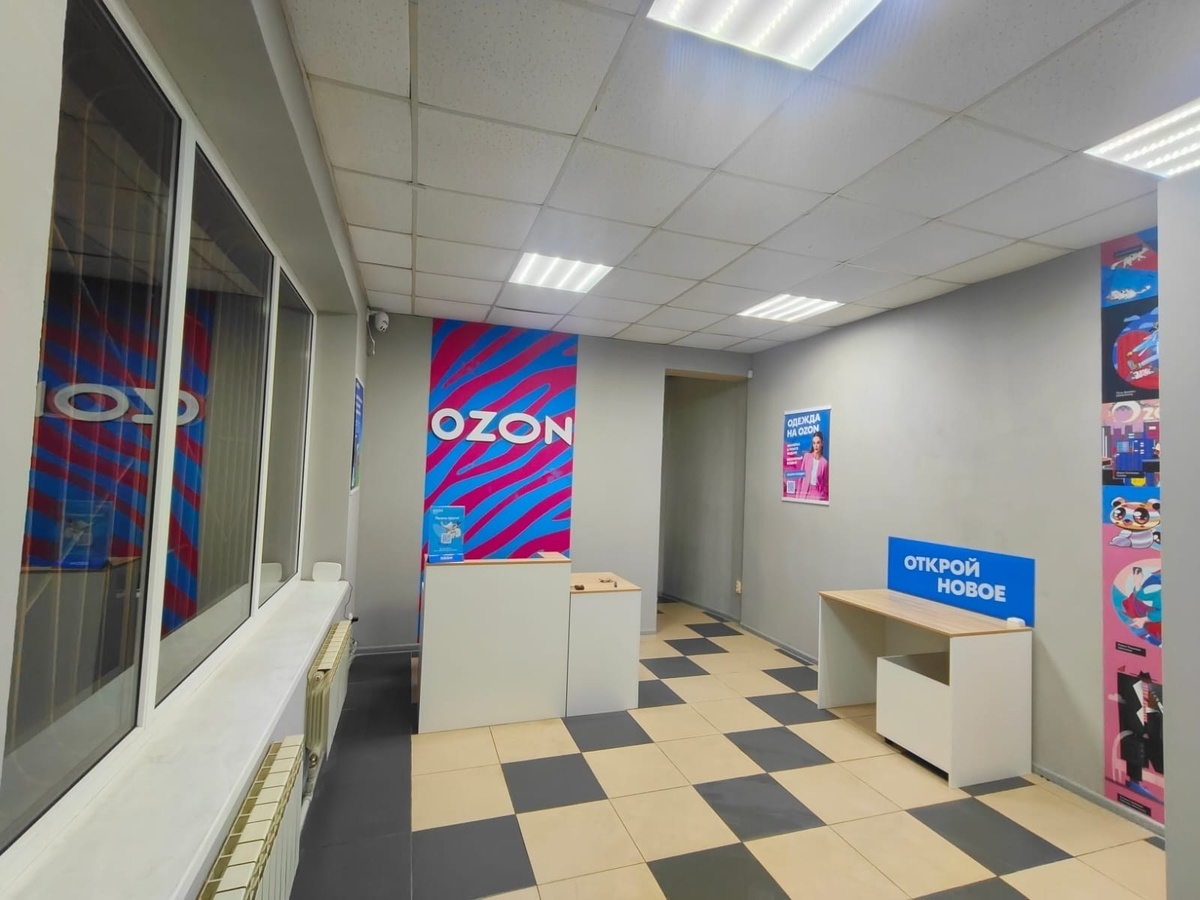    Почему нужно срочно закрыть все маркетплейсы: тёмная сторона площадок, о которой не знают покупатели