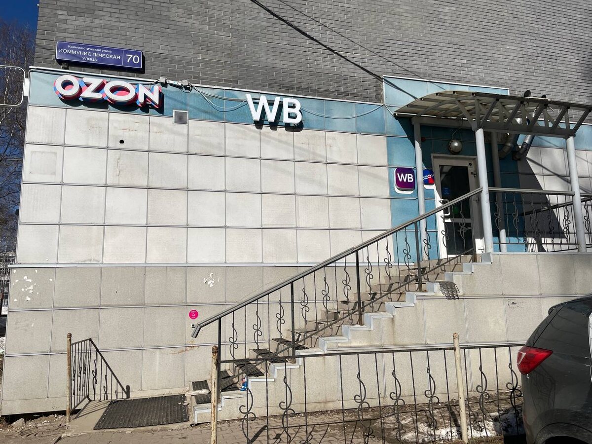    17 полезных кухонных гаджетов с Wildberries для уюта вашего жилища - проверены на себе