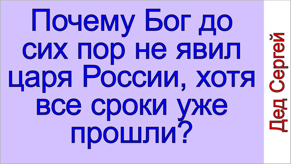 Тамаровский Сергей Васильевич, Сергей-Тимур, автор книг "Записки о мироздании "Байтерек".