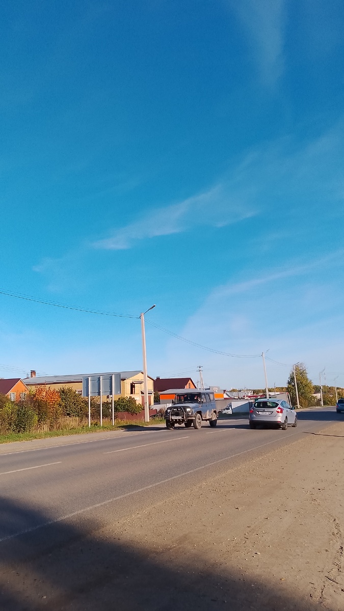 г. Йошкар-Ола, Санчурский тракт.