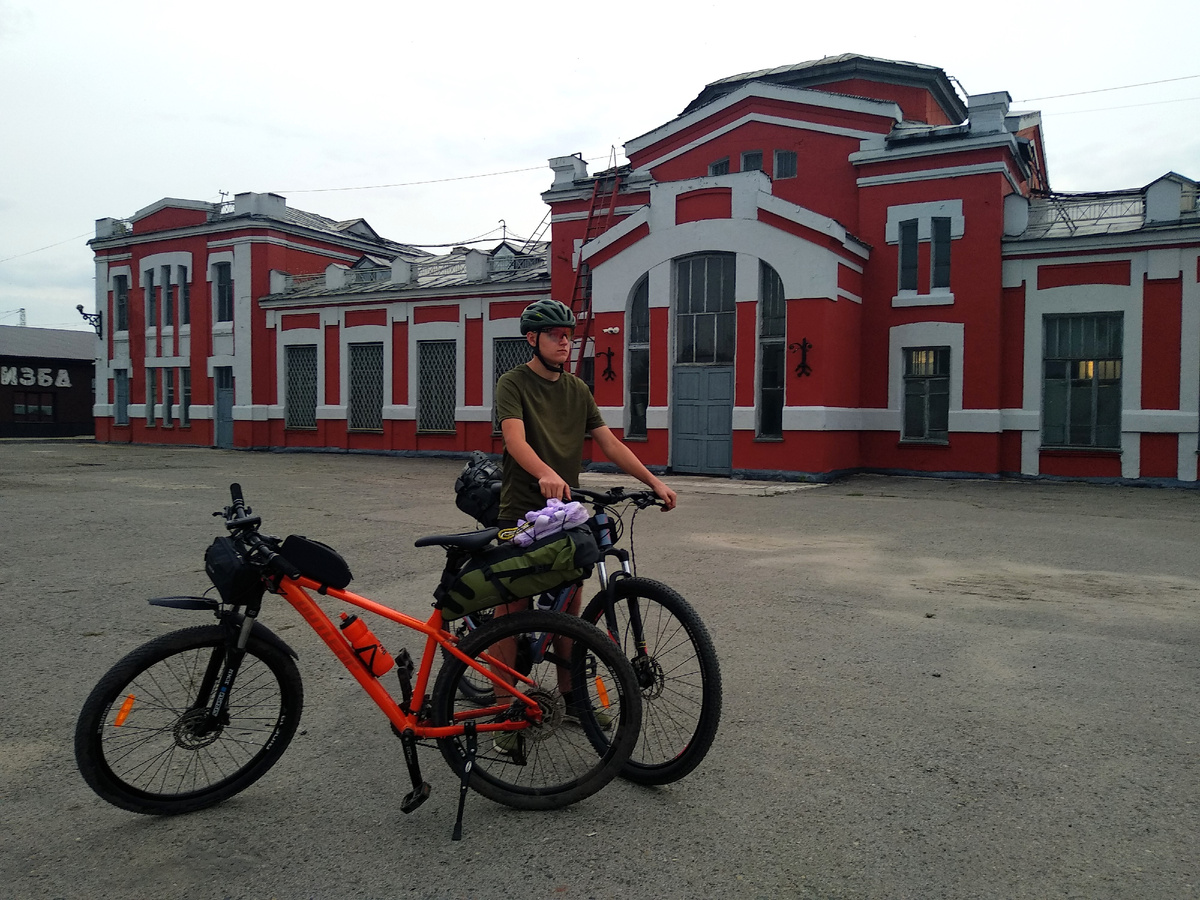 другой вокзал