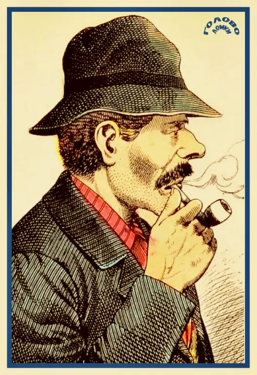 🔍 ОПТИЧЕСКАЯ ИЛЛЮЗИЯ: мужчину видно всем, а зверя заметит только внимательный!