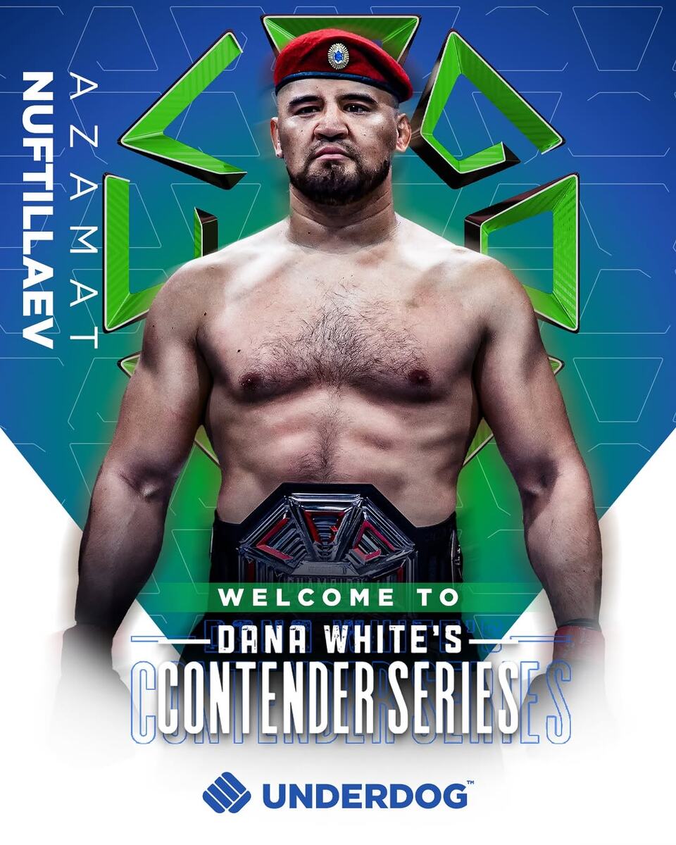     Азамат Нуфтиллаев