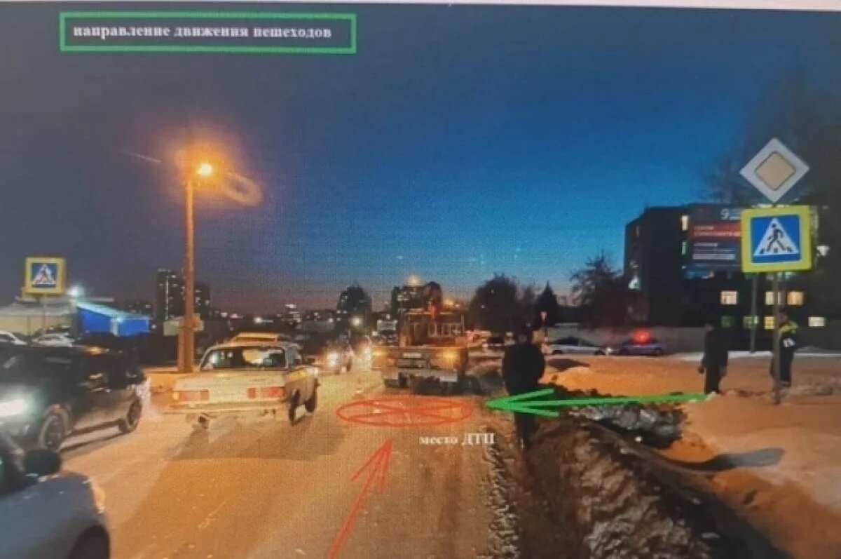    В Омске водитель грузовика предстанет перед судом за наезд на пешехода