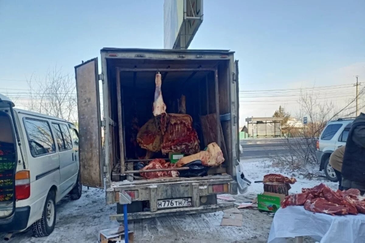    Более 2 тонн рыбы и 5 тонн мяса продали на ярмарке на КСК в Чите