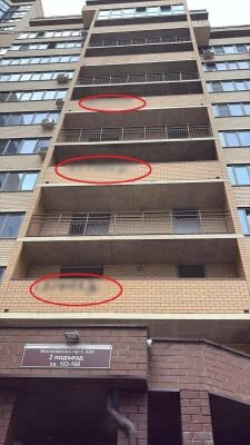    Фото: читатель «МОЁ!»