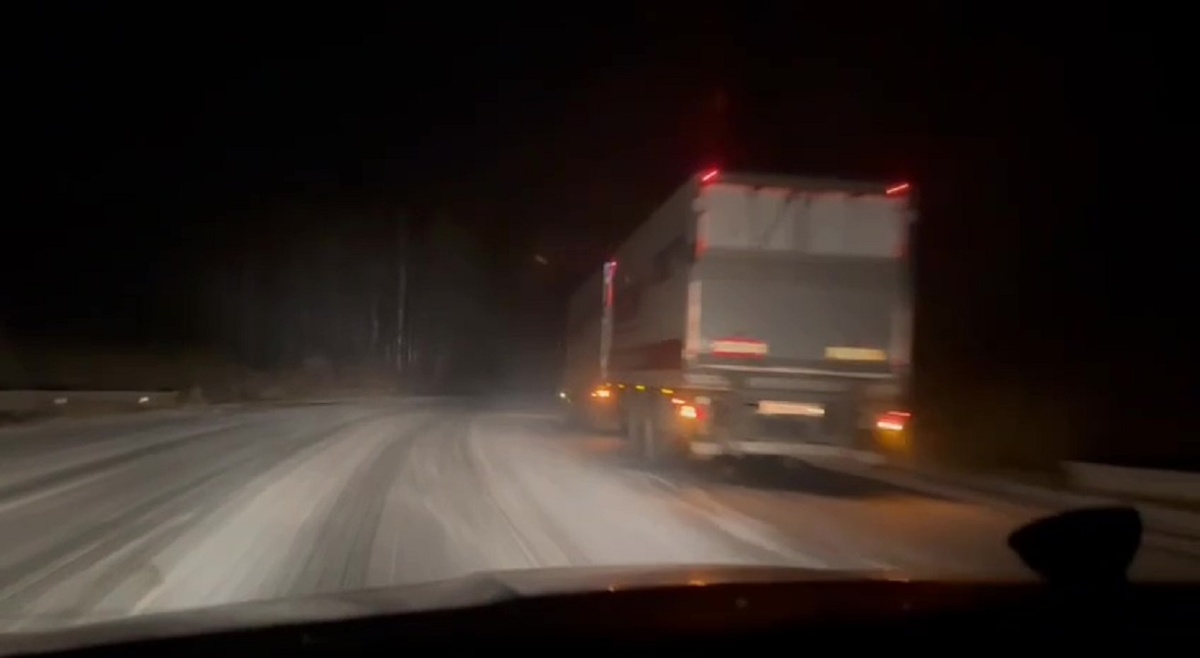    Из-за непогоды ограничено движение на участке дороги Уфа — Инзер — Белорецк