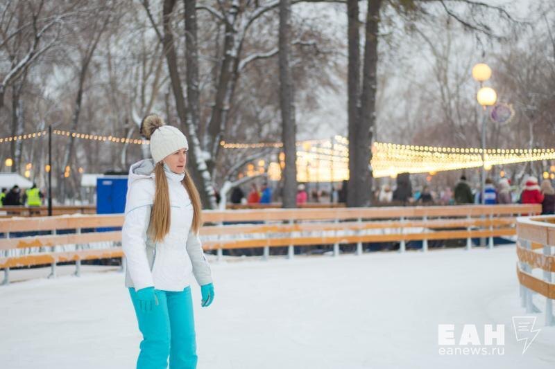    ЕАН. Каток в парке Терешковой