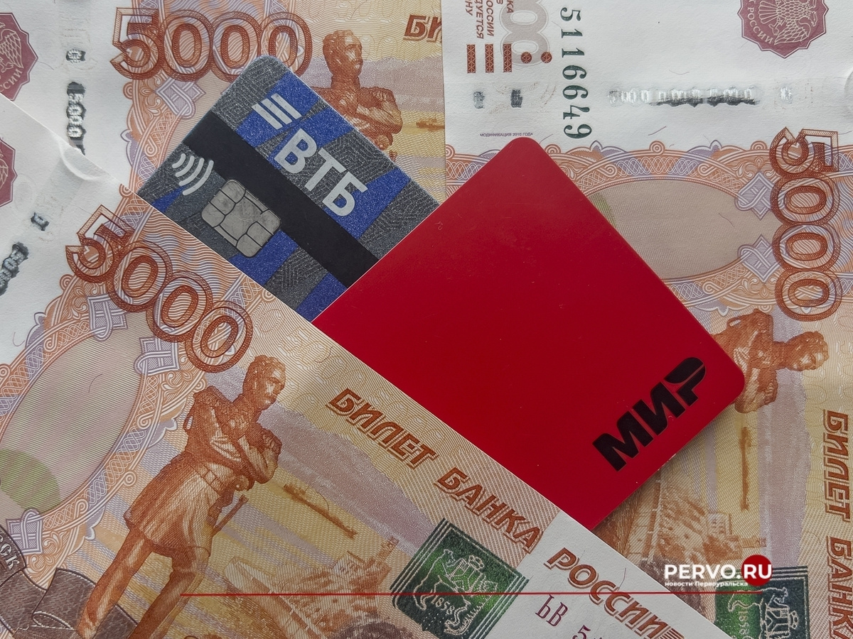 Фото Кравчук Максим / www.pervo.ru