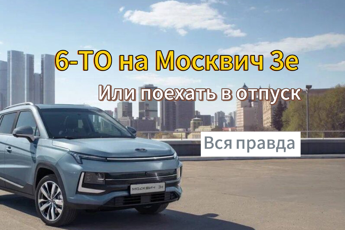 Фото взято из интернета 