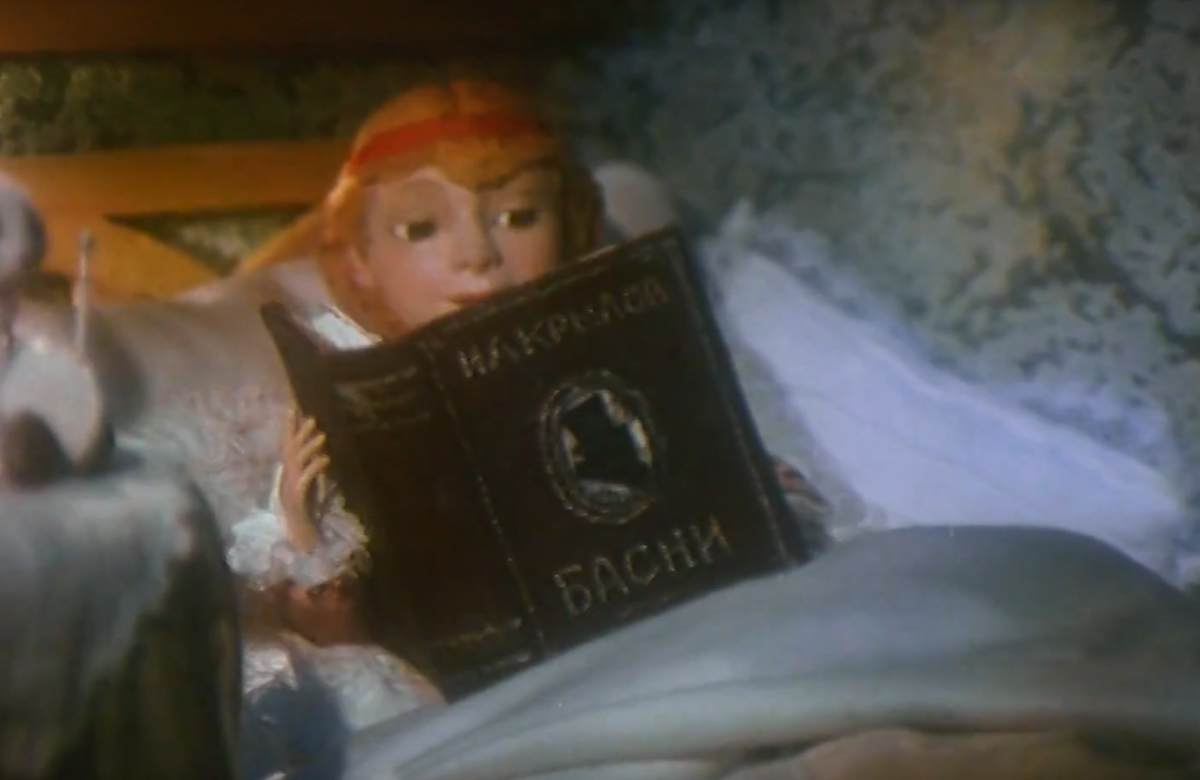 Кадр из мультфильма
