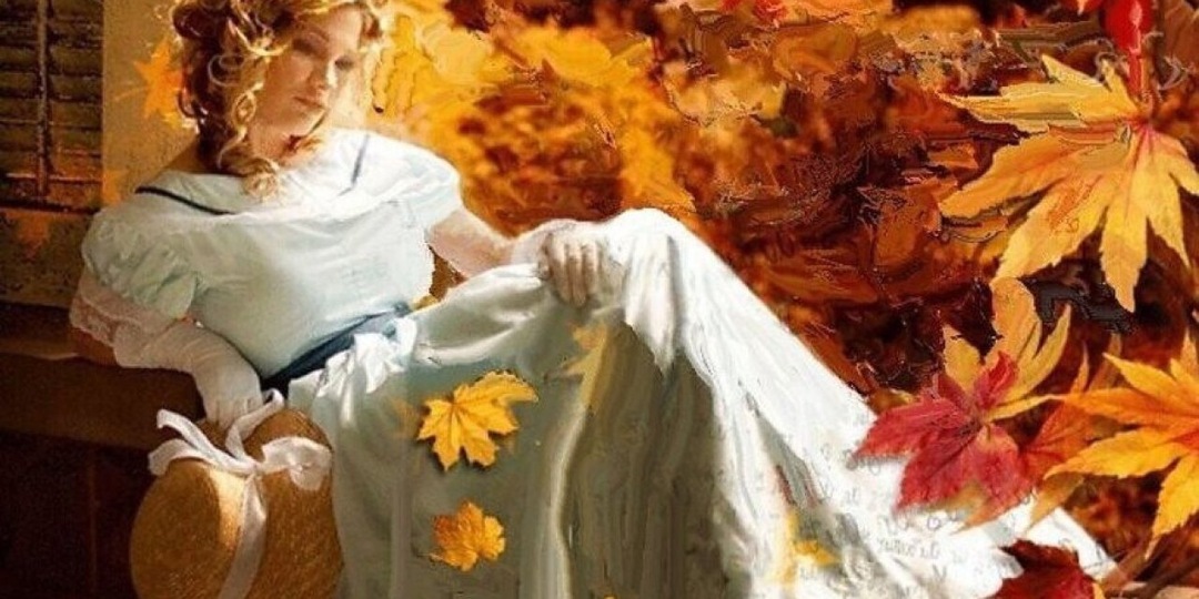 Прощание с осенью.