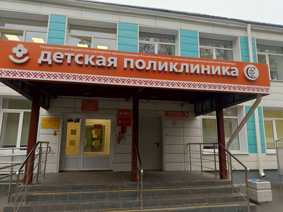    Фото: Михаил Охлопков / ВК