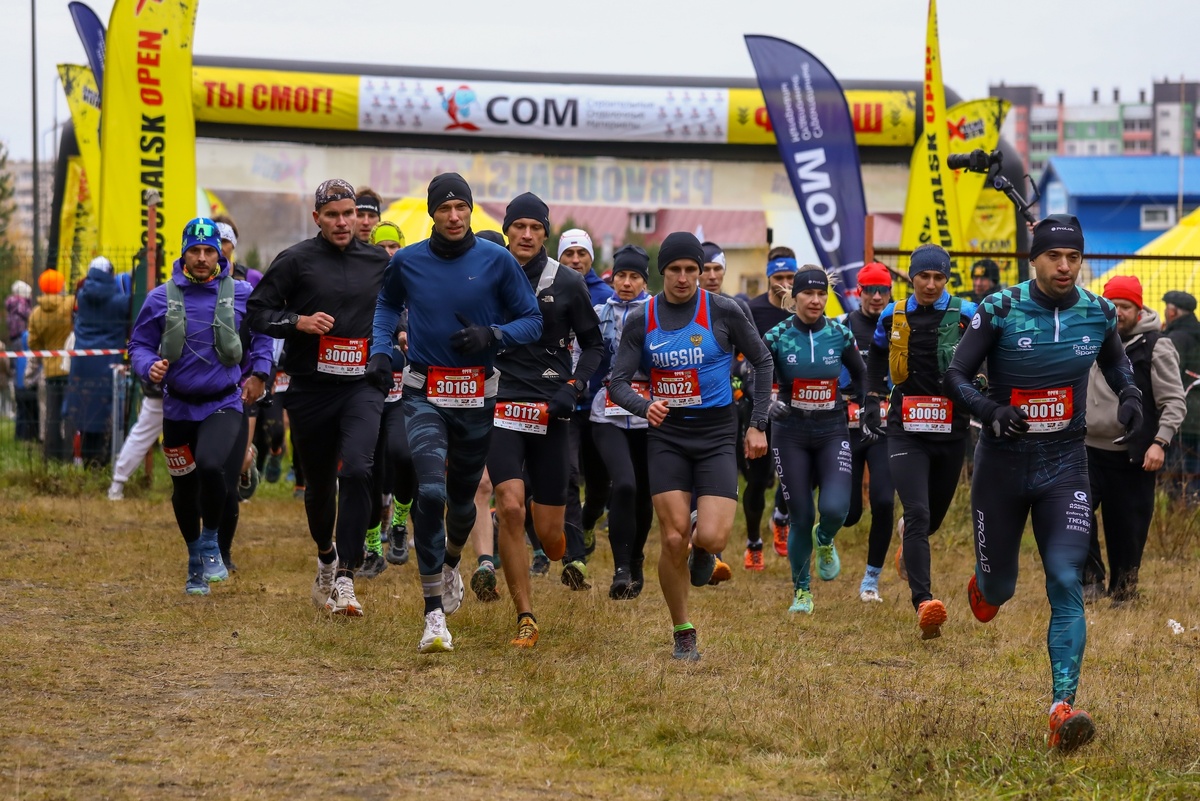 Фото Первоуральск Опен во Вконтакте
