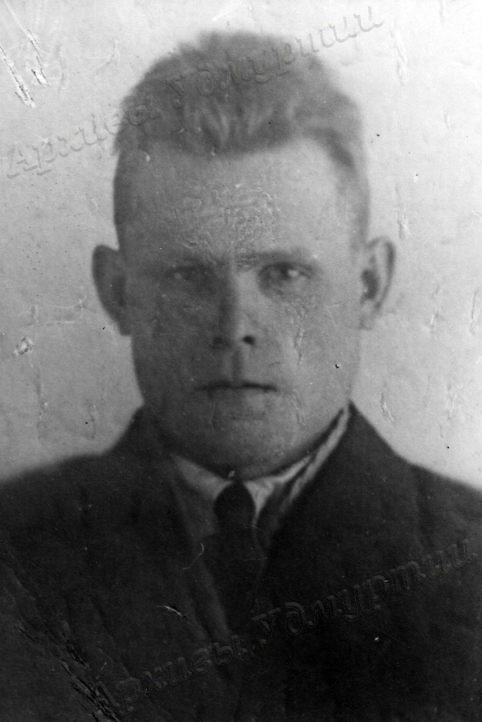 Фото: Центральный государственный архив Удмуртии