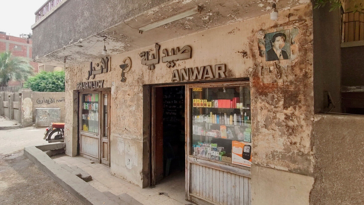 Составляйте список необходимых препаратов по действующим веществам и не забывайте проверять срок годности и условия хранения препаратов, учитывая жаркий климат Египта. Фото: 𐰇𐱅𐰚𐰤 / Wikimedia