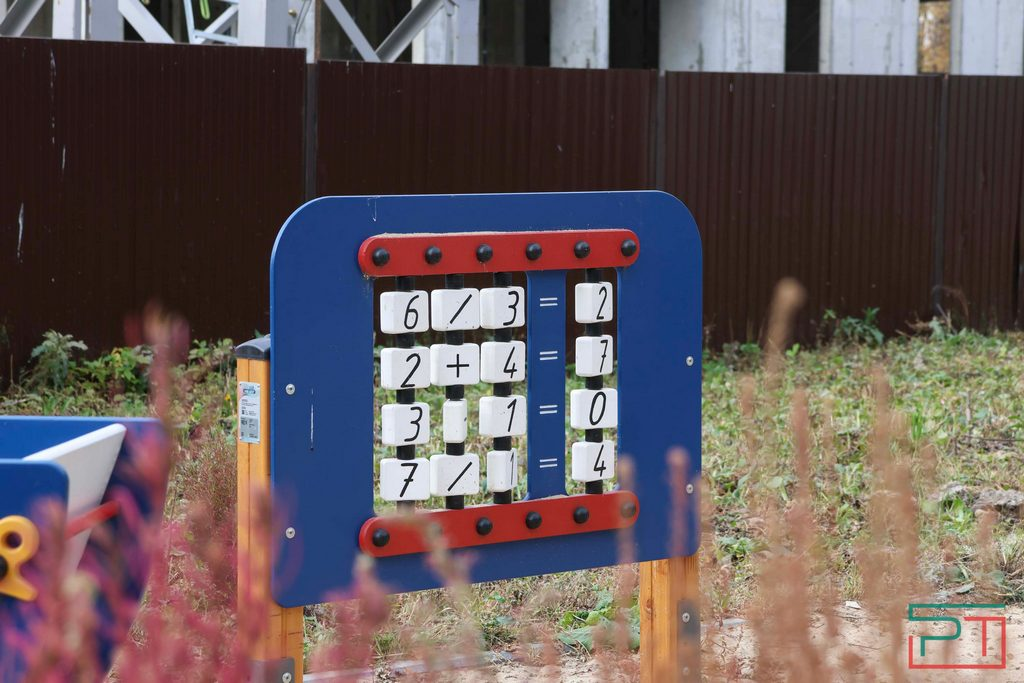 Фото: Юлия Бидун / «РТ»