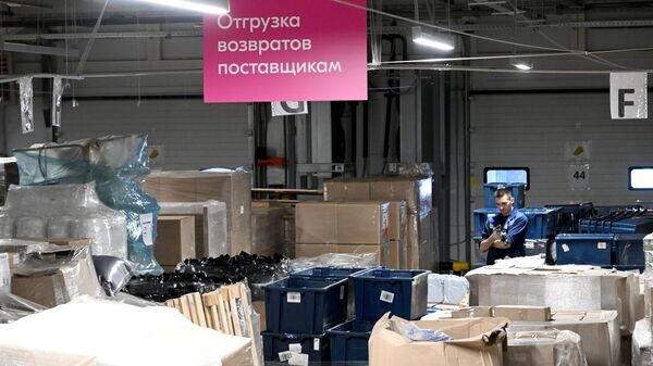    © РИА Новости . Максим Богодвид