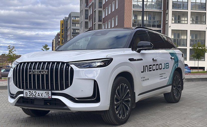    Ижевск встречай JAECOO J8: пришло время для новой роскошной классики